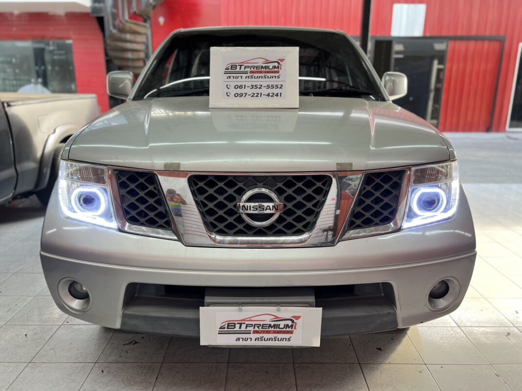 ร้าน ไฟหน้ารถยนต์ ใกล้ ฉัน