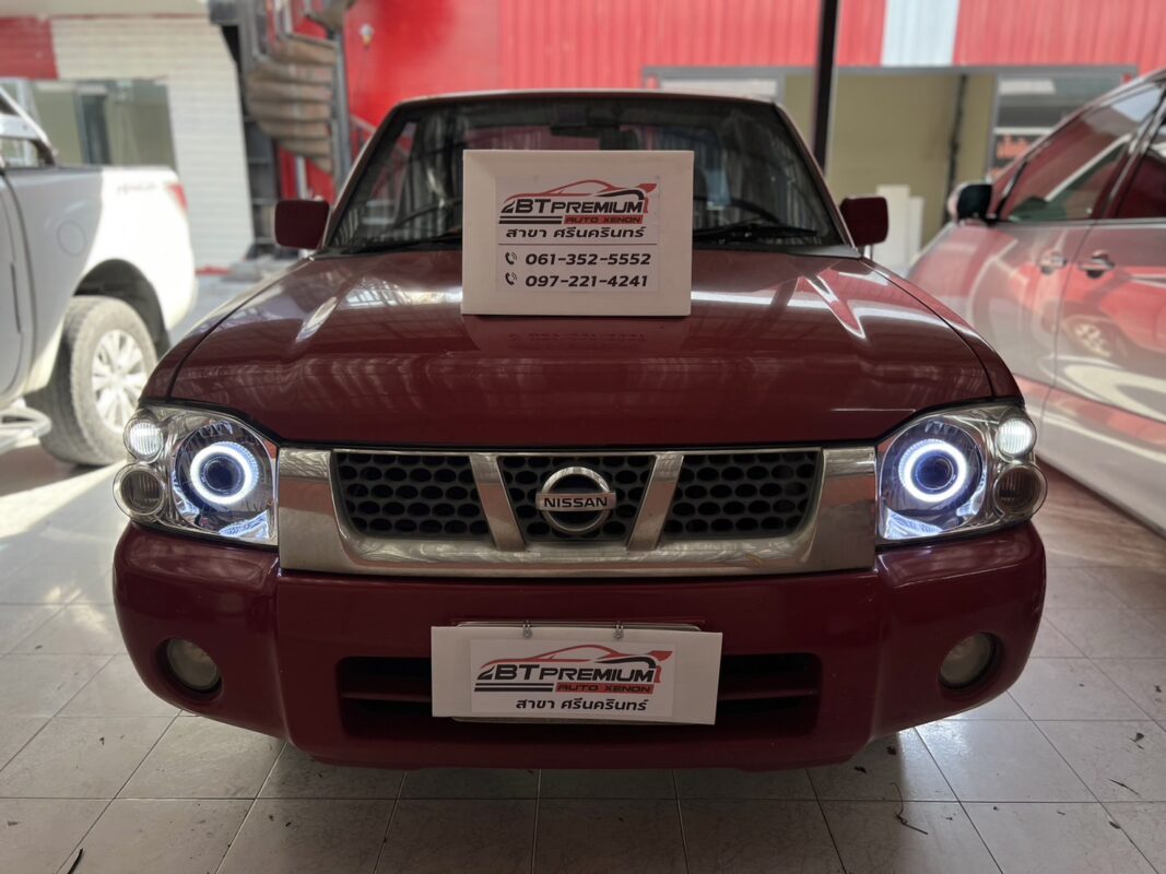 ไฟหน้าโปรเจคเตอร์