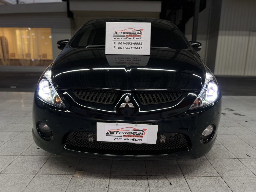 บริการเปลี่ยนหลอดไฟรถยนต์