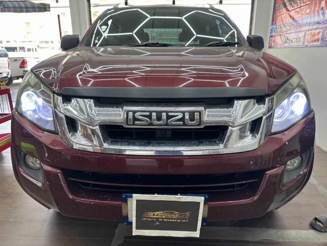 เปลี่ยนไฟหน้ารถ