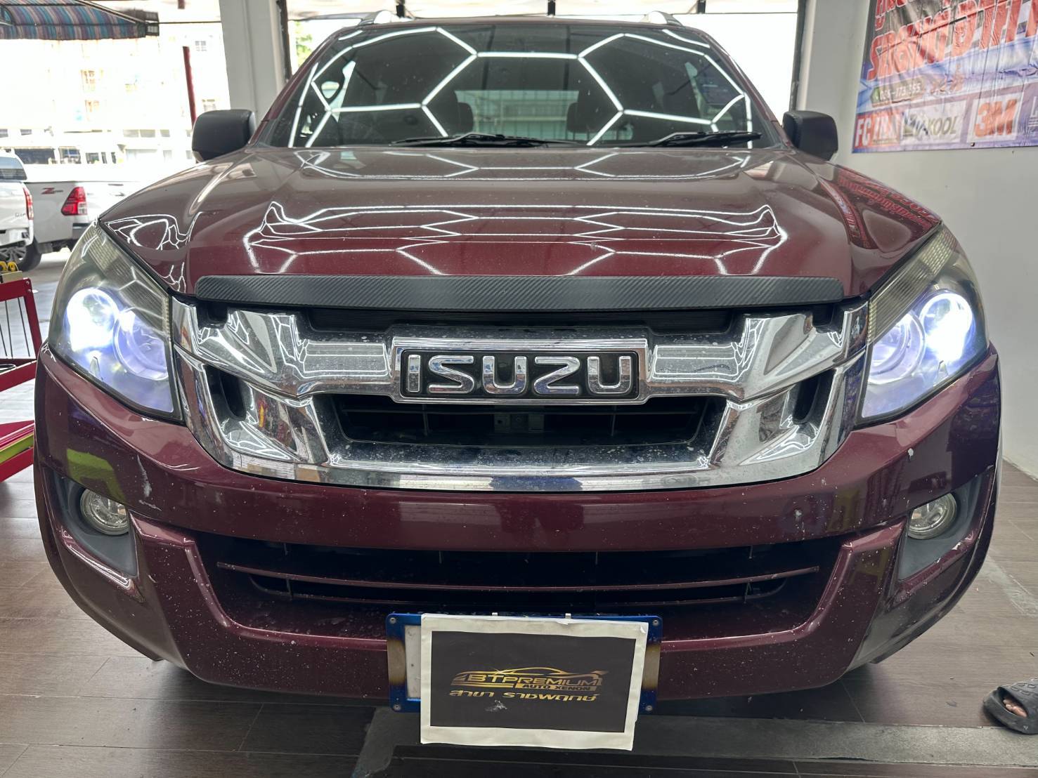 เปลี่ยนไฟหน้ารถ