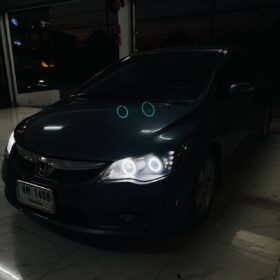 ร้าน ไฟหน้ารถยนต์