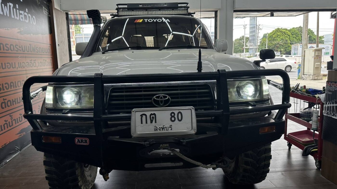 ร้านซ่อมไฟหน้ารถยนต์