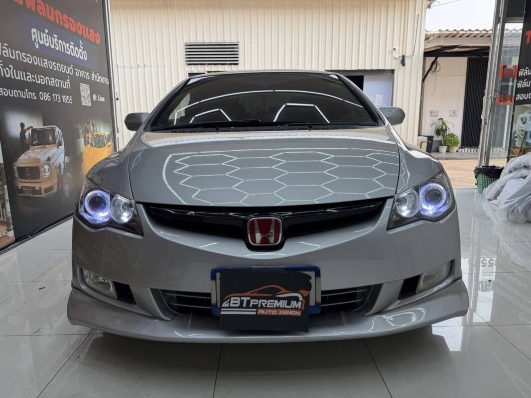 เปลี่ยนไฟหน้ารถยนต์