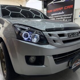 เปลี่ยน หลอดไฟ LED รถยนต์ ใกล้ ฉัน