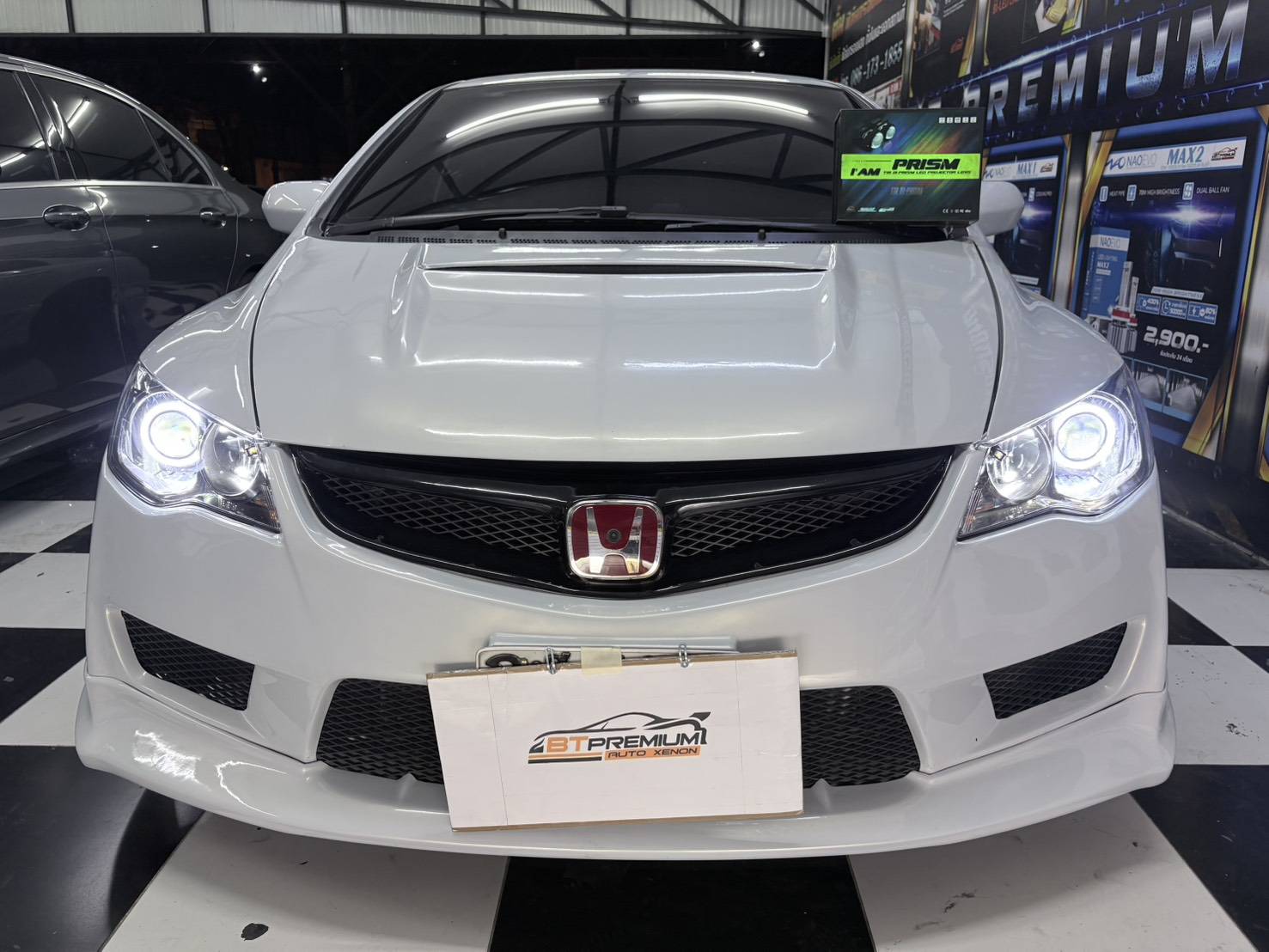 ร้าน เปลี่ยน โคม ไฟ หน้า