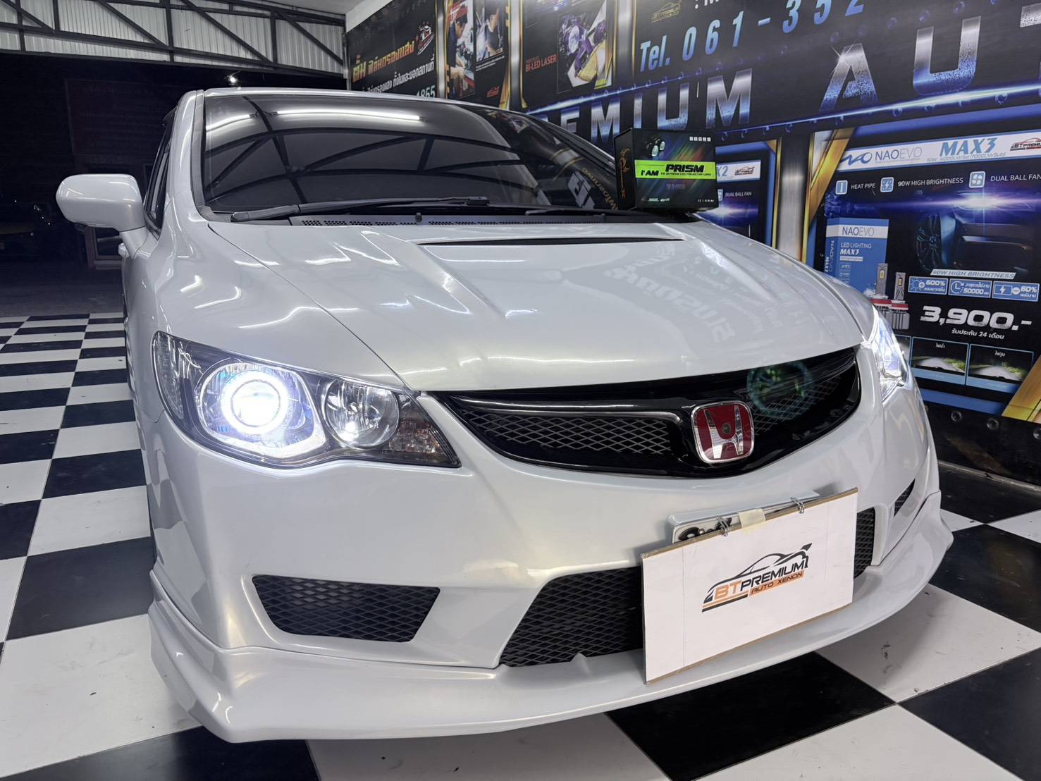 ร้าน เปลี่ยน โคม ไฟ หน้า