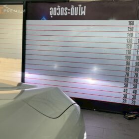 S 3751952 0