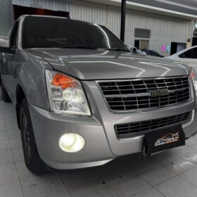 S 49807399 0