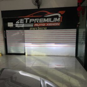 S 5488694 0