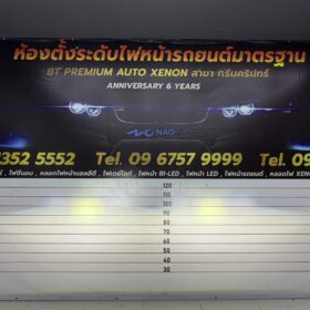 S 6799381 0