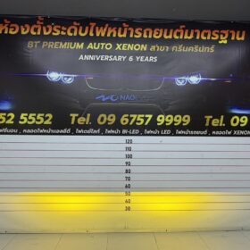 S 6799383 0