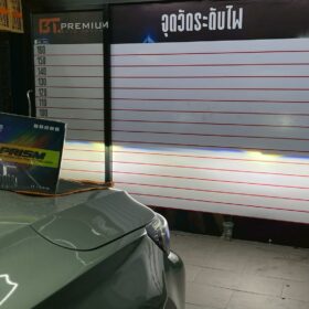 S 8052764 0