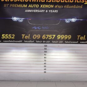 S 53100566 0