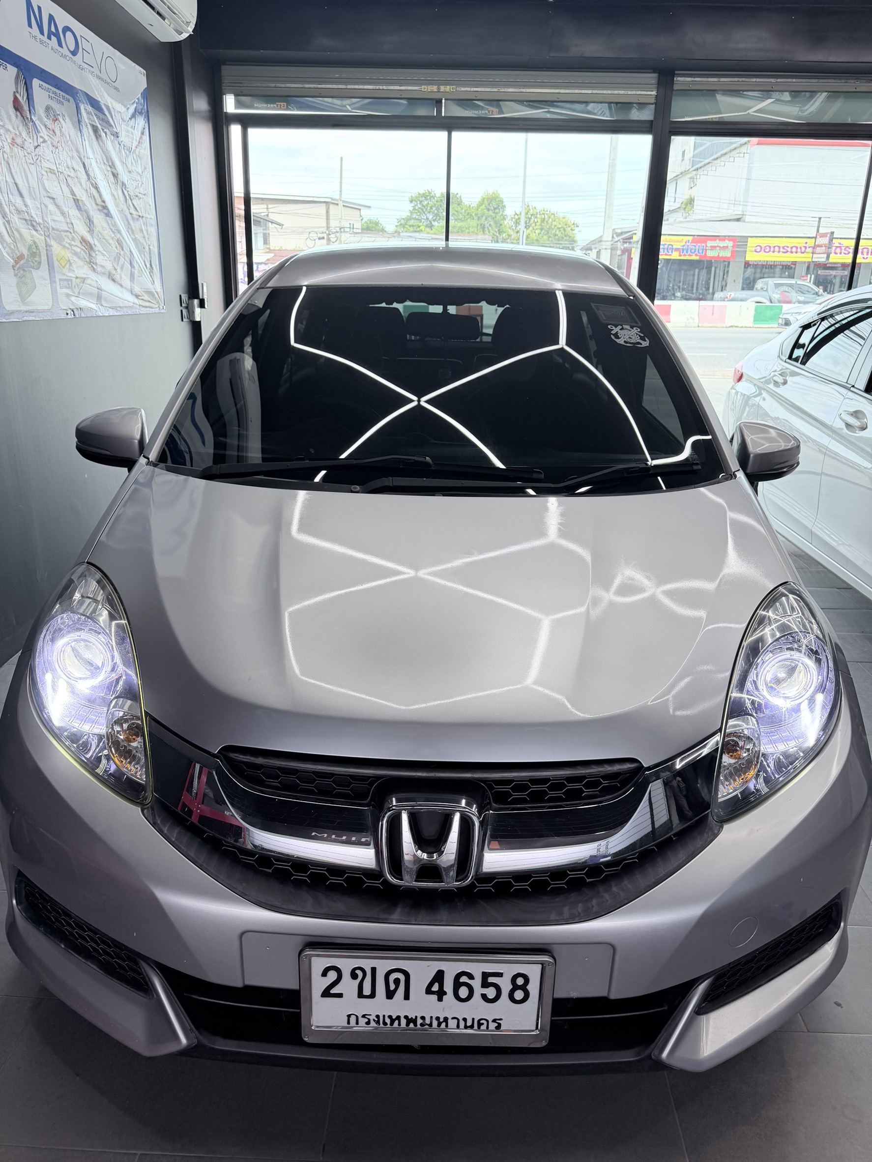 S 7028783 0