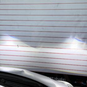 S 7028790 0
