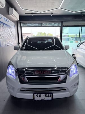 S 7036971 0