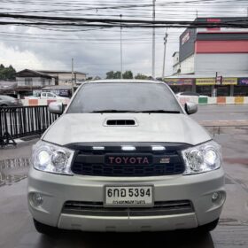S 7675930 0