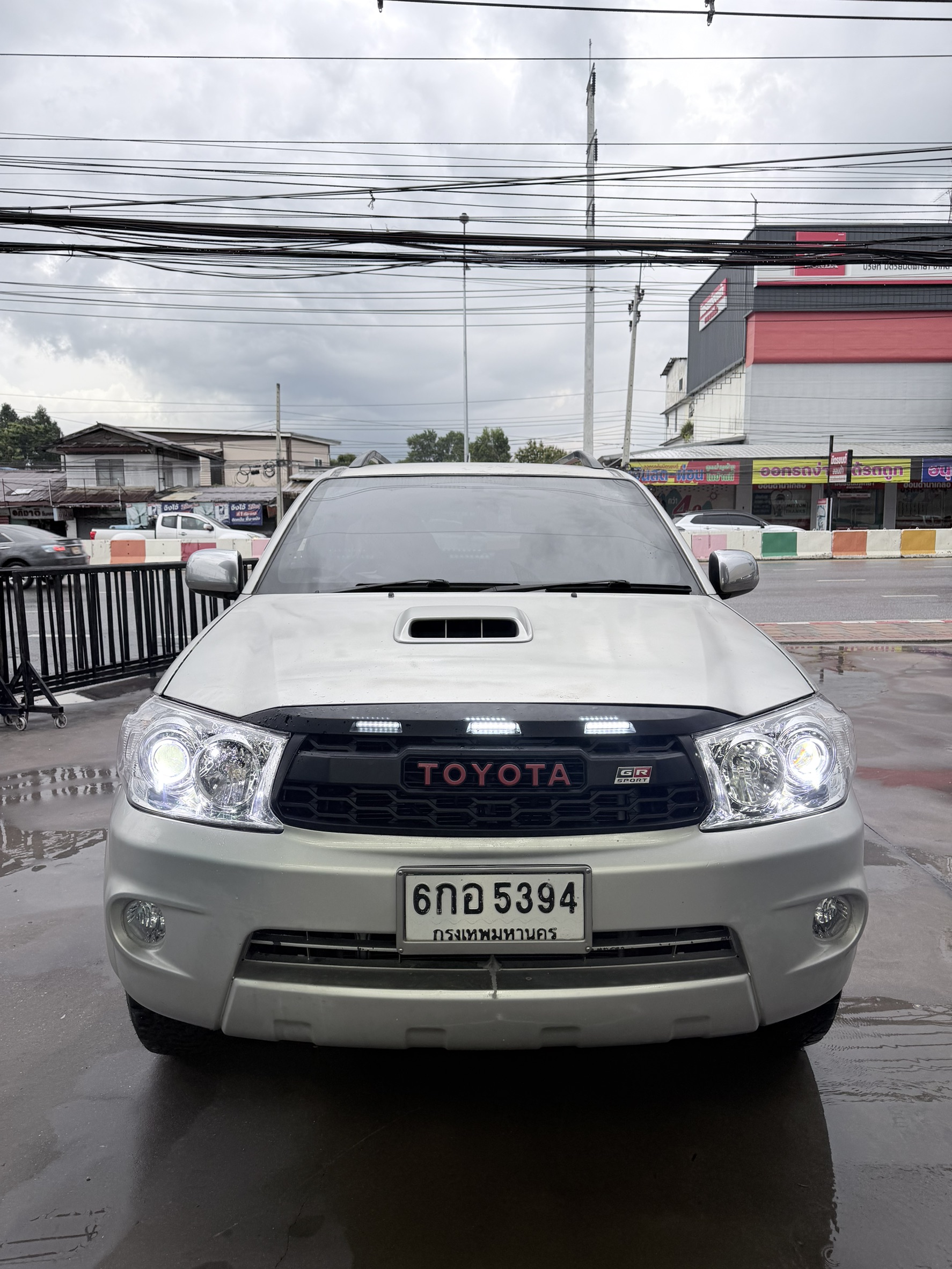 S 7675930 0