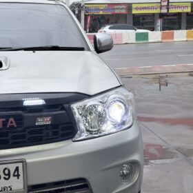 S 7675932 0