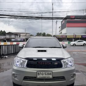S 7675935 0