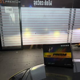 S 7774308 0